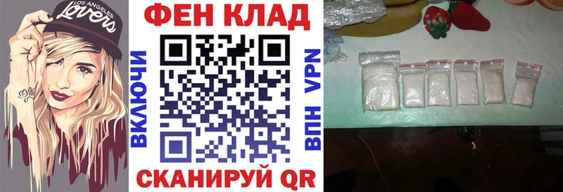 Amphetamine Premium  darknet состав  Серпухов 