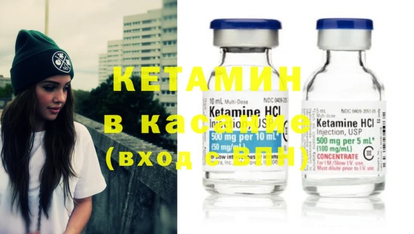 кокаин колумбия Абинск