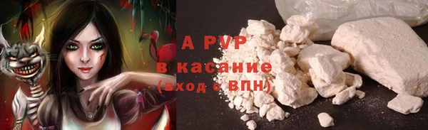 винт Абдулино
