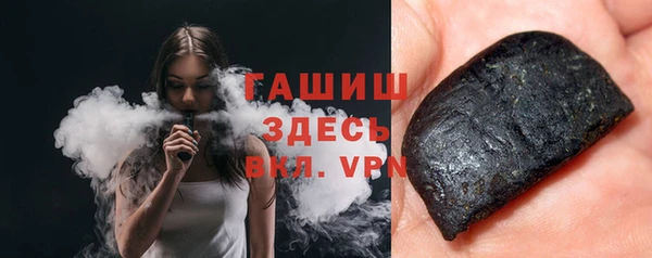 винт Абдулино