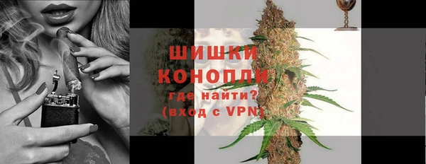 кокаин колумбия Абинск
