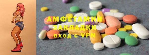 винт Абдулино