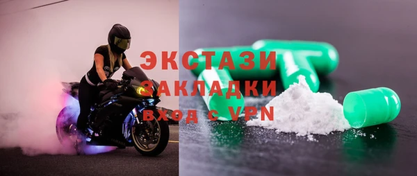 винт Абдулино