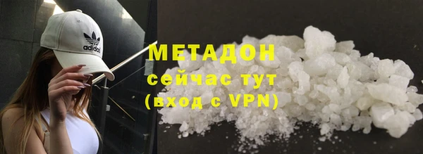 винт Абдулино