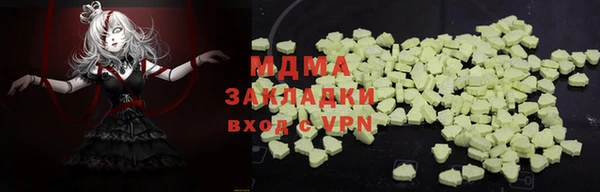 винт Абдулино