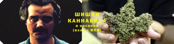 винт Абдулино