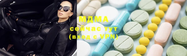 кокаин колумбия Абинск