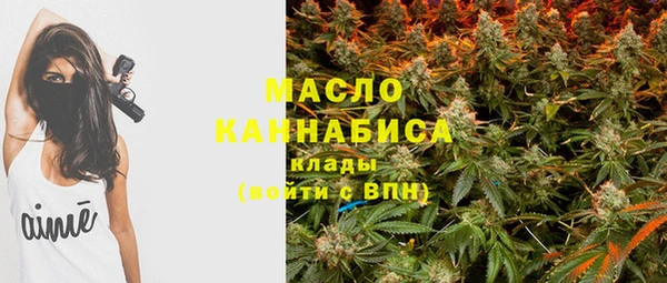 винт Абдулино