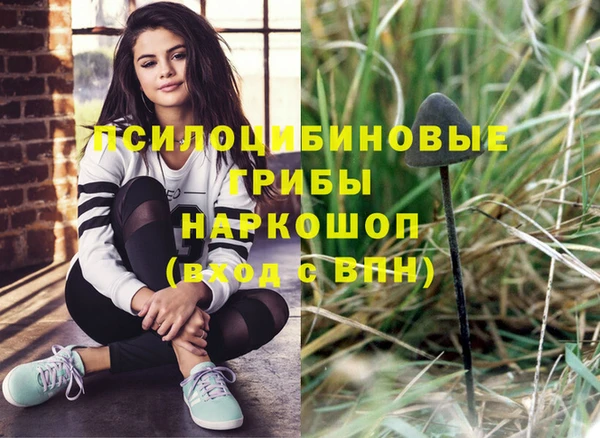 кокаин колумбия Абинск