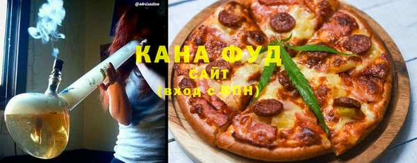 прущие грибы Абаза