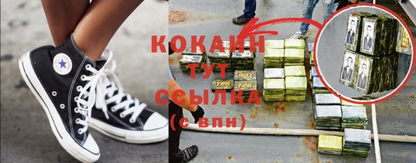 винт Абдулино