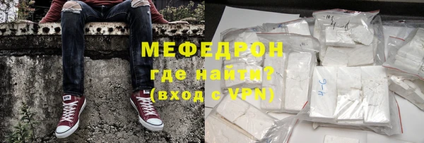 винт Абдулино