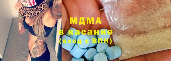 кокаин колумбия Абинск