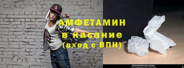 кокаин колумбия Абинск
