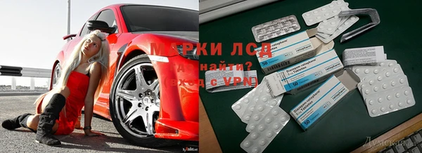 кокаин колумбия Абинск