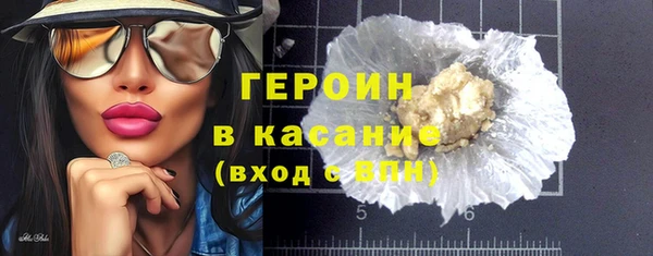 кокаин колумбия Абинск
