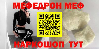 винт Свободный