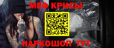 кокаин колумбия Рузаевка