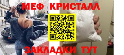 кокаин колумбия Рузаевка