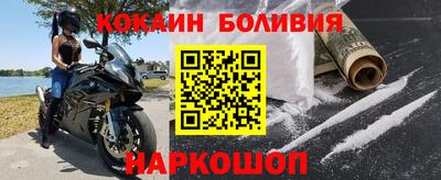 винт Свободный