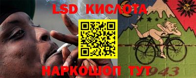 кокаин колумбия Рузаевка