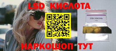 кокаин колумбия Рузаевка