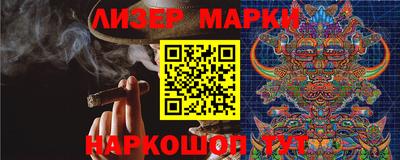 амфетамин Рыбинск