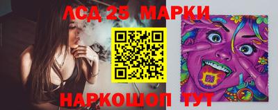мдма Рязань
