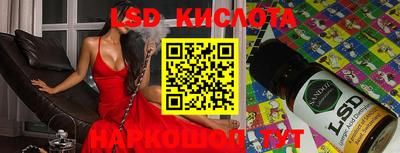 кокаин колумбия Рузаевка