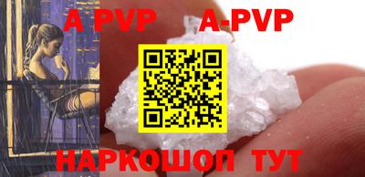 кокаин колумбия Рузаевка