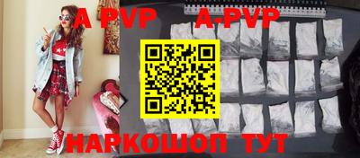 кокаин колумбия Рузаевка