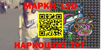 хмурый Севастополь