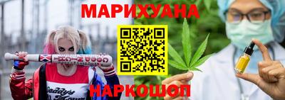 амфетамин Рыбинск