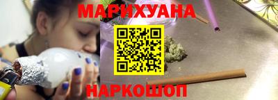 амфетамин Рыбинск