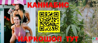 мдма Рязань