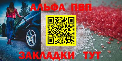 кокаин колумбия Рузаевка