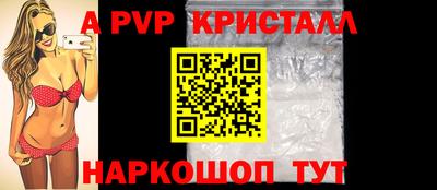 хмурый Севастополь