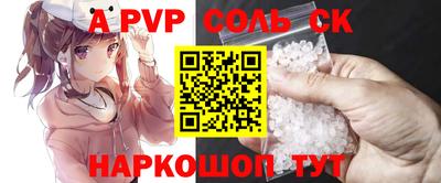 хмурый Севастополь