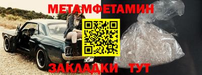 кокаин колумбия Рузаевка