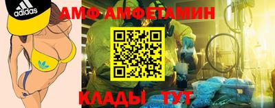 мдма Рязань
