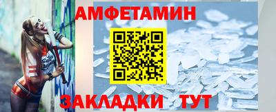 кокаин колумбия Рузаевка