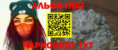 хмурый Севастополь