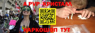хмурый Севастополь