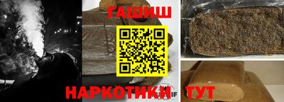 амф Северобайкальск