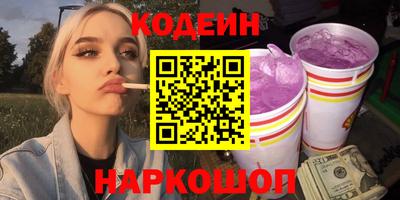 кокаин колумбия Рузаевка