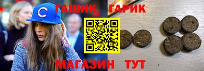 винт Свободный