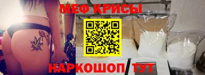 хмурый Севастополь
