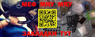 кокаин колумбия Рузаевка