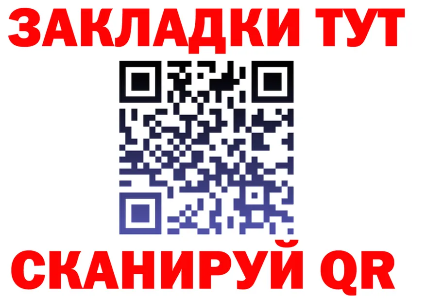 A-PVP СК КРИС зеркало площадка OMG Серпухов