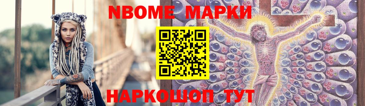 Серпухов  Лсд 25 экстази кислота  LSD-25 экстази ecstasy  Вход с VPN 